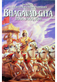 Bhagavad Gita Taka jaką jest