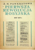 Pierwsza rewolucja rosyjska 1905 1907