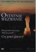 Ostatnie wezwanie DVD NOWA
