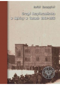 Urząd Bezpieczeństwa w Dębicy w latach 1944-1956