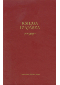 Księga Izajasza