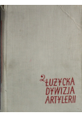 Druga Łużycka Dywizja Artylerii