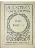 Siakuntala