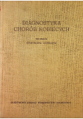Diagnostyka chorób Kobiecych