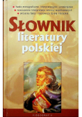 Słownik Literatury Polskiej