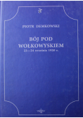 Bój pod Wołkowyskiem
