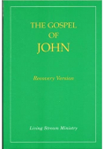 The gospel of john