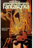 Miesięcznik fantastyka Nr 7 / 86