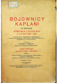 Bojownicy Kapłani Część I Tom I 1933 r.