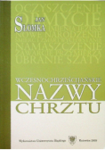 Wczesnochrześcijańskie nazwy chrztu