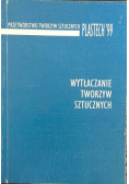 Wytłaczanie tworzyw sztucznych