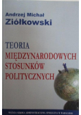 Teoria międzynarodowych stosunków politycznych