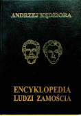 Encyklopedia ludzi zamościa