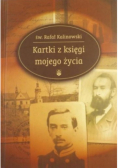 Kartki z księgi mojego życia