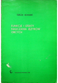 Funkcje i efekty nauczania języków obcych