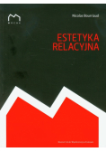 Estetyka relacyjna