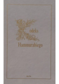 Kodeks Hammurabiego