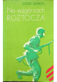 Na wzgórzach Roztocza