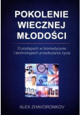 Pokolenie wiecznej młodości