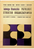 Patologie struktur organizacyjnych