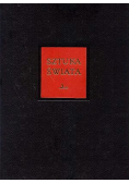 Sztuka świata Tom 2