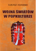 Wojna światów w popkulturze