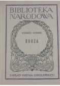 Burza