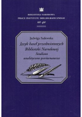Język haseł przedmiotowych Biblioteki Narodowej