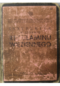 Instrukcja w sprawie regulaminu więziennego 1945 r.
