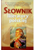 Słownik Literatury Polskiej