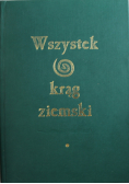 Wszystek krąg ziemski