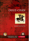 Oguz Chan