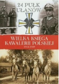 24 Pułk Ułanów