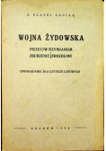 Wojna Żydowska 1936 r.