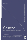 Chinese