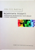 Wyjaśnienia historii