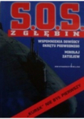 S O S z głębin Wspomnienia dowódcy okrętu podwodnego