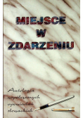 Miejsce w zdarzeniu