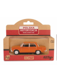 PRL Fiat 125P Brązowy