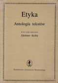 Etyka Antologia tekstów