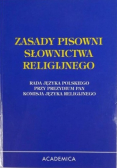 Zasady pisowni słownictwa religijnego