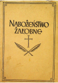 Nabożeństwo żałobne