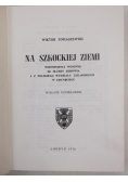 Na szkockiej ziemi plus autograf Tomaszewskiego