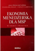 Ekonomia menedżerska dla MSP