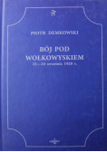 Bój pod Wołkowyskiem