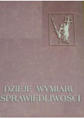 Dzieje wymiaru sprawiedliwości
