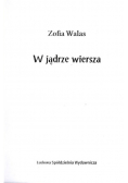 W jądrze wiersza