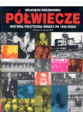 Półwiecze