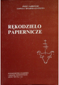 Rękodzieło papiernicze