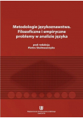 Metodologie językoznawstwa Filozoficzne i empiryczne problemy w analizie języka